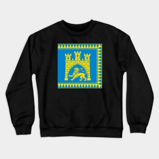 Lviv Crewneck Sweatshirt